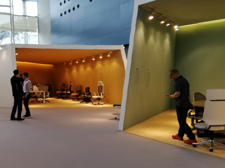 MERRYFAIR | China International Furniture Fair (CIFF GZ)