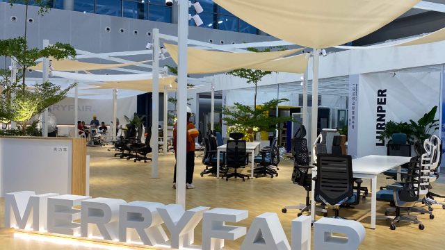 MERRYFAIR - China International Furniture Fair (CIFF GZ)