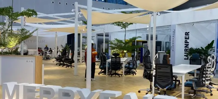 MERRYFAIR - China International Furniture Fair (CIFF GZ)