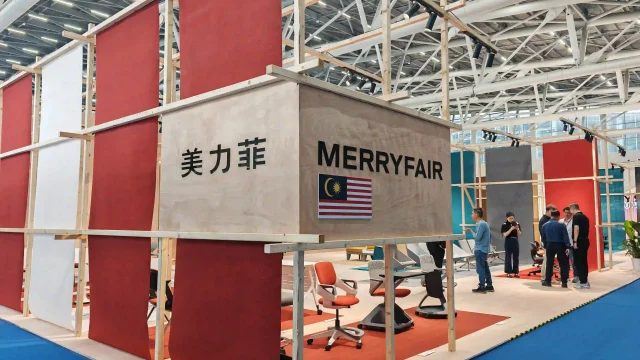 MERRYFAIR - CIFF Guangzhou 2026