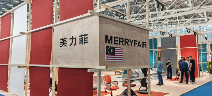 MERRYFAIR - CIFF Guangzhou 2026
