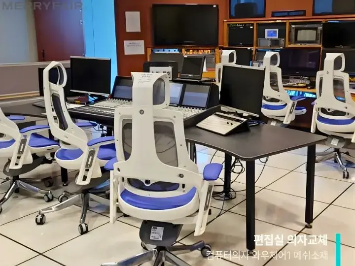 MERRYFAIR | SBS SEOUL