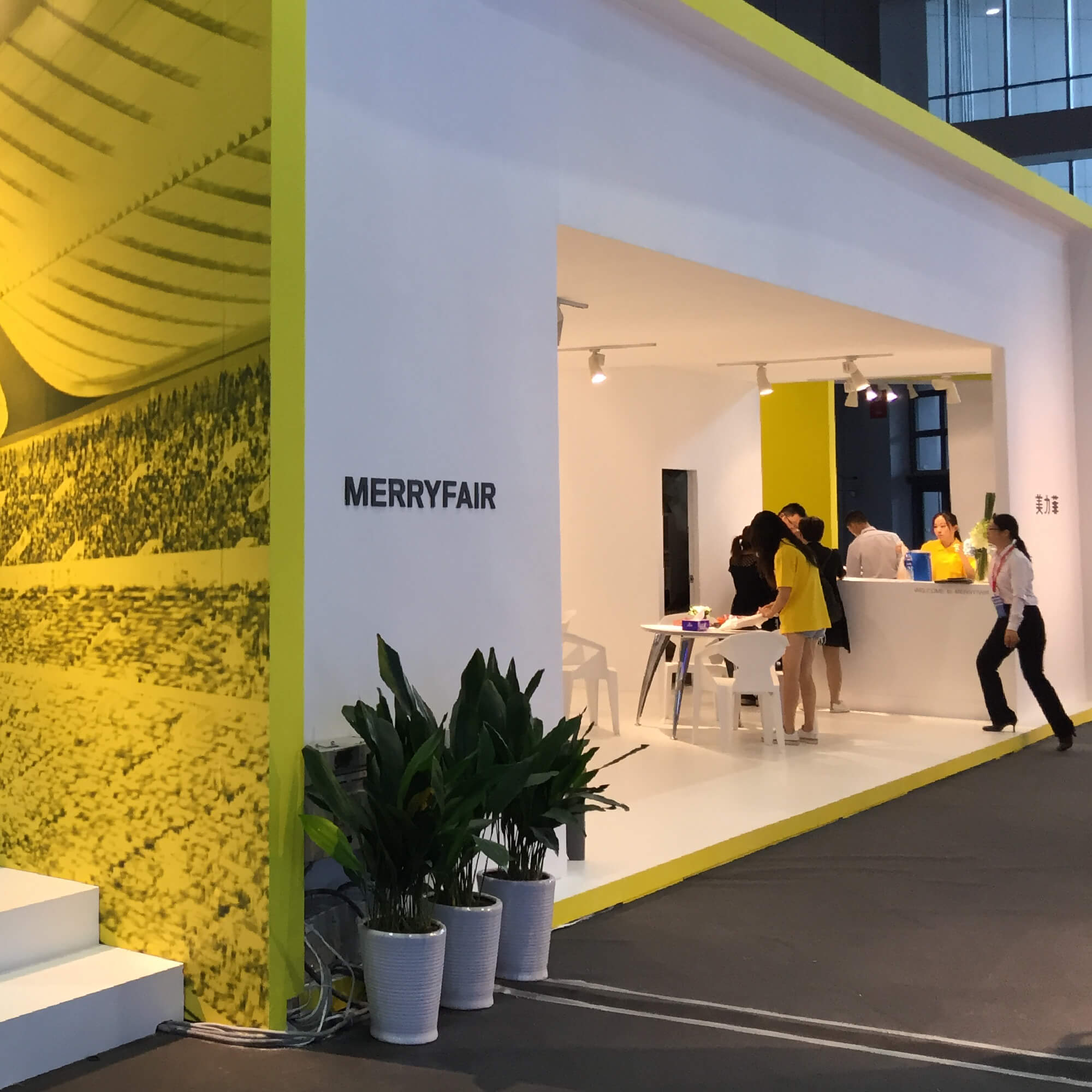 China International Furniture Fair (CIFF Shanghai) MERRYFAIR